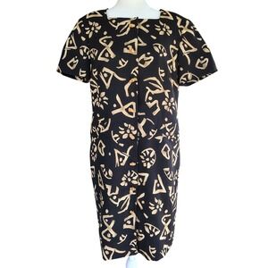 Vintage Kasper A.S.L. Petite Dress Black Tan Abstract‎ Print Short Sleeve Career